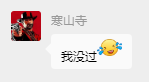 经验贴图片