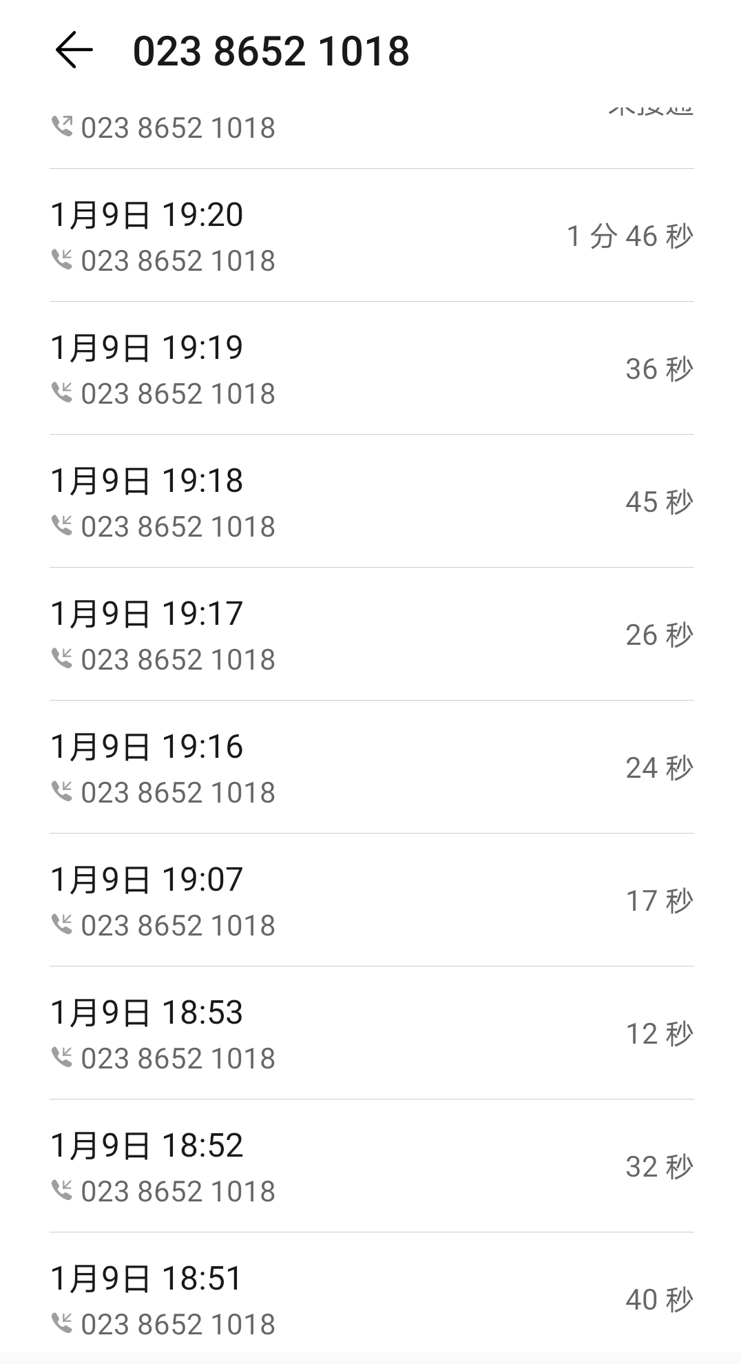 经验贴图片