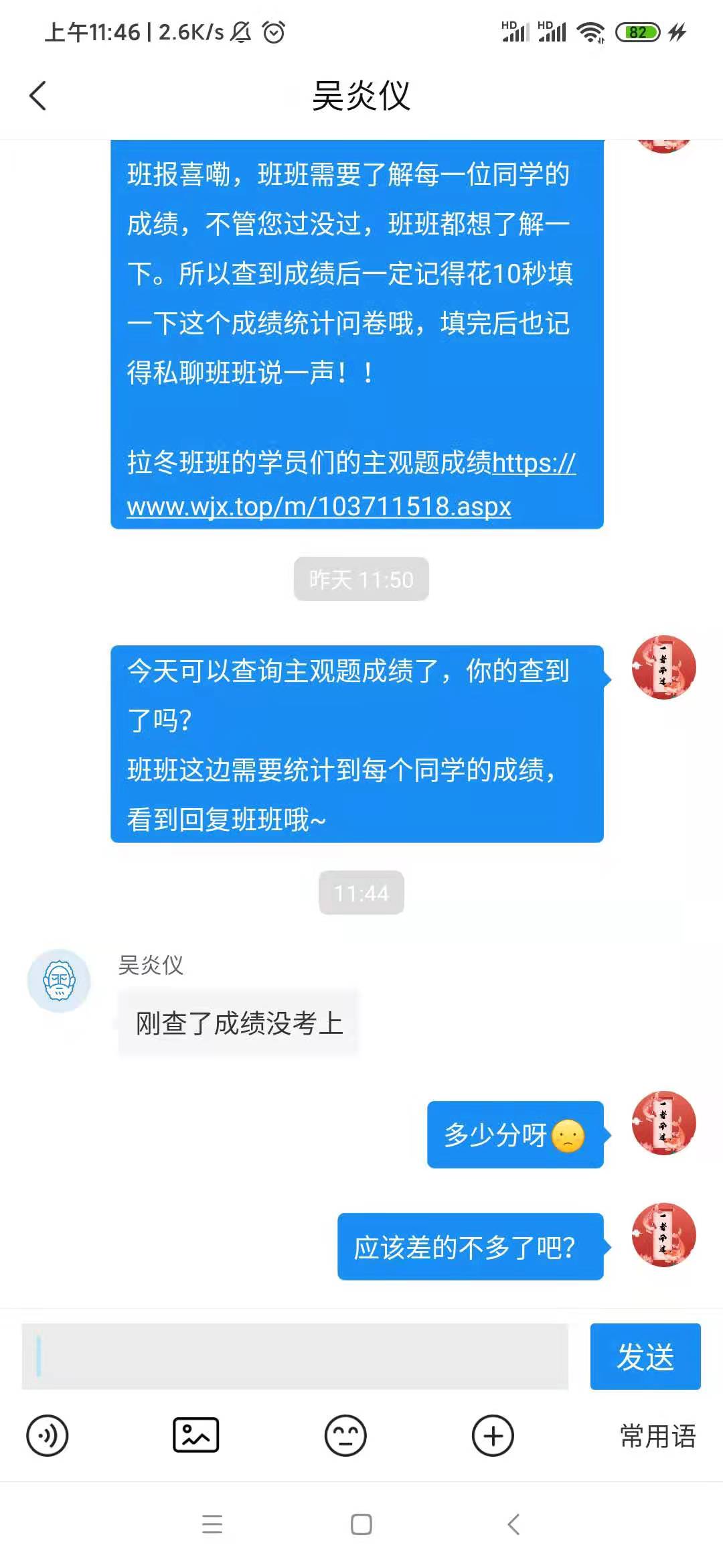 经验贴图片