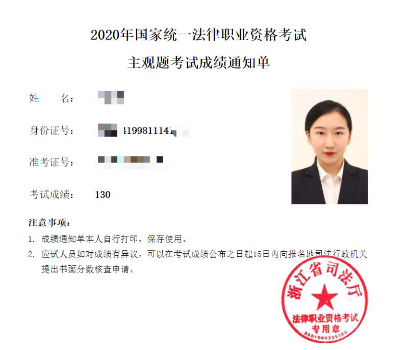 经验贴图片