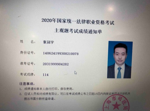 经验贴图片