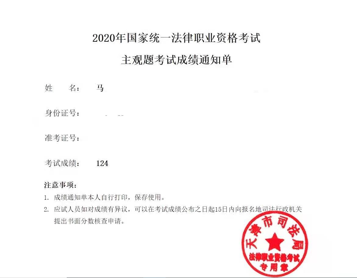 经验贴图片