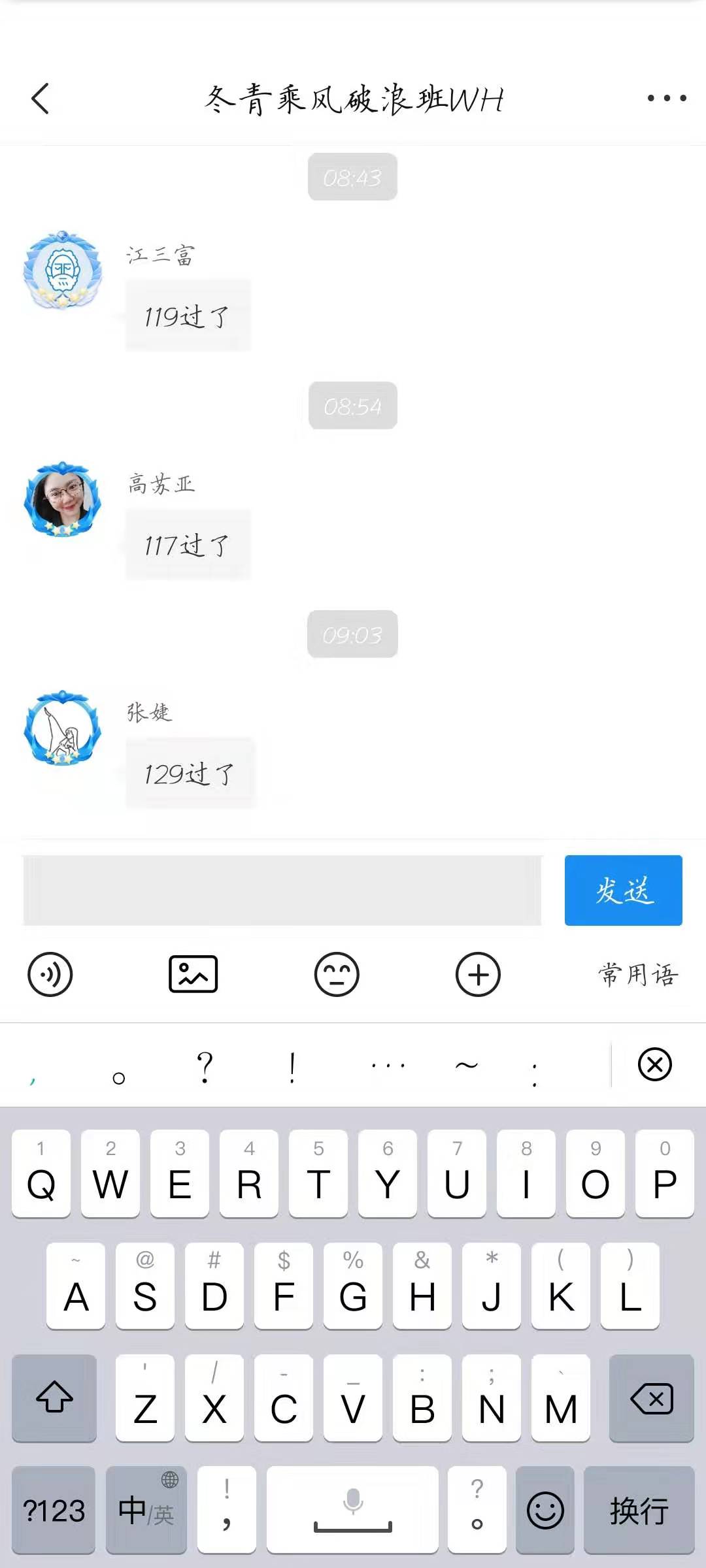 经验贴图片