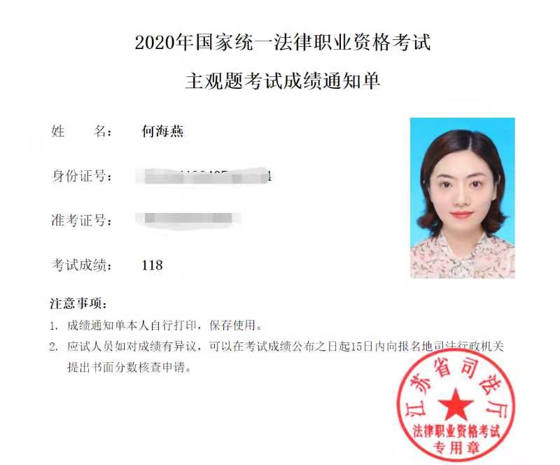 经验贴图片