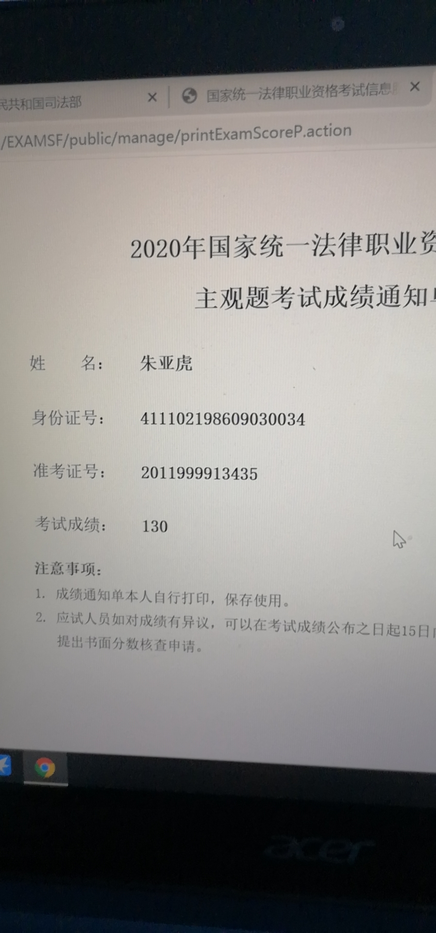 经验贴图片