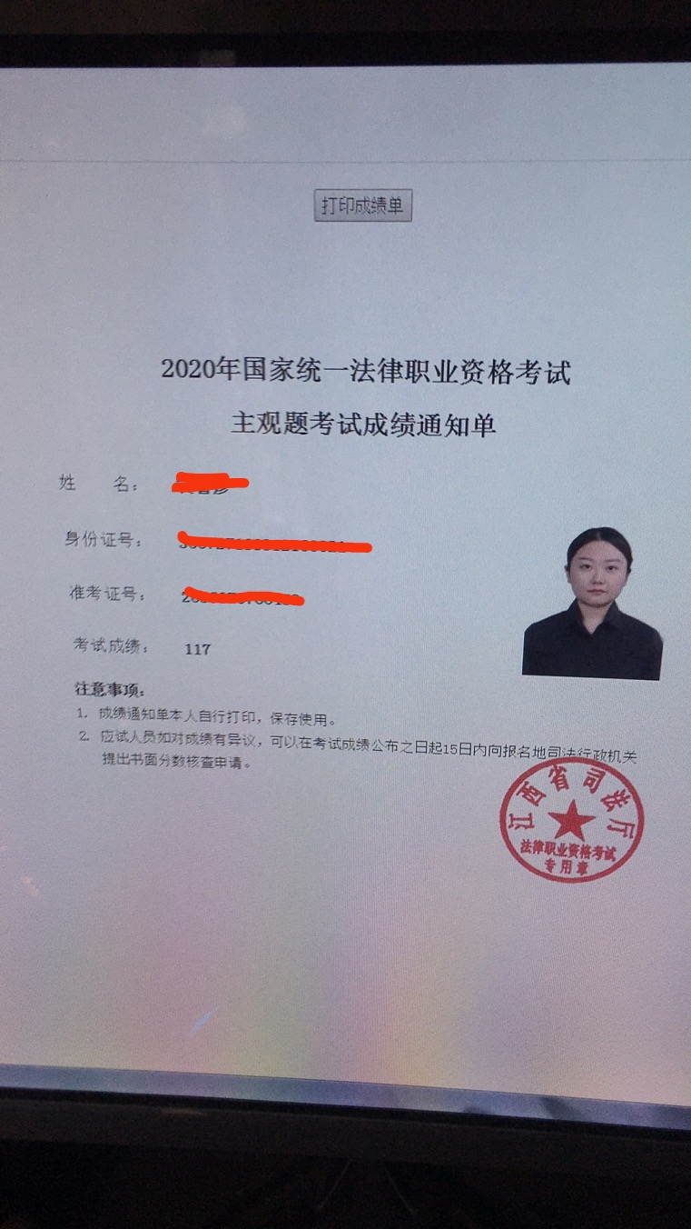 经验贴图片