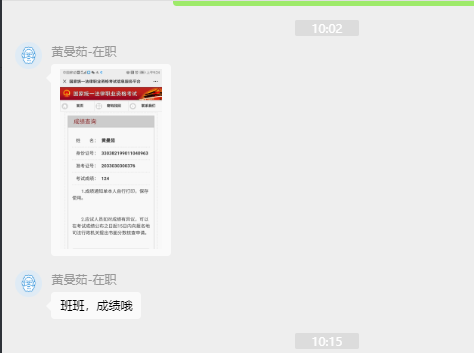 经验贴图片