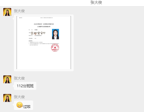经验贴图片