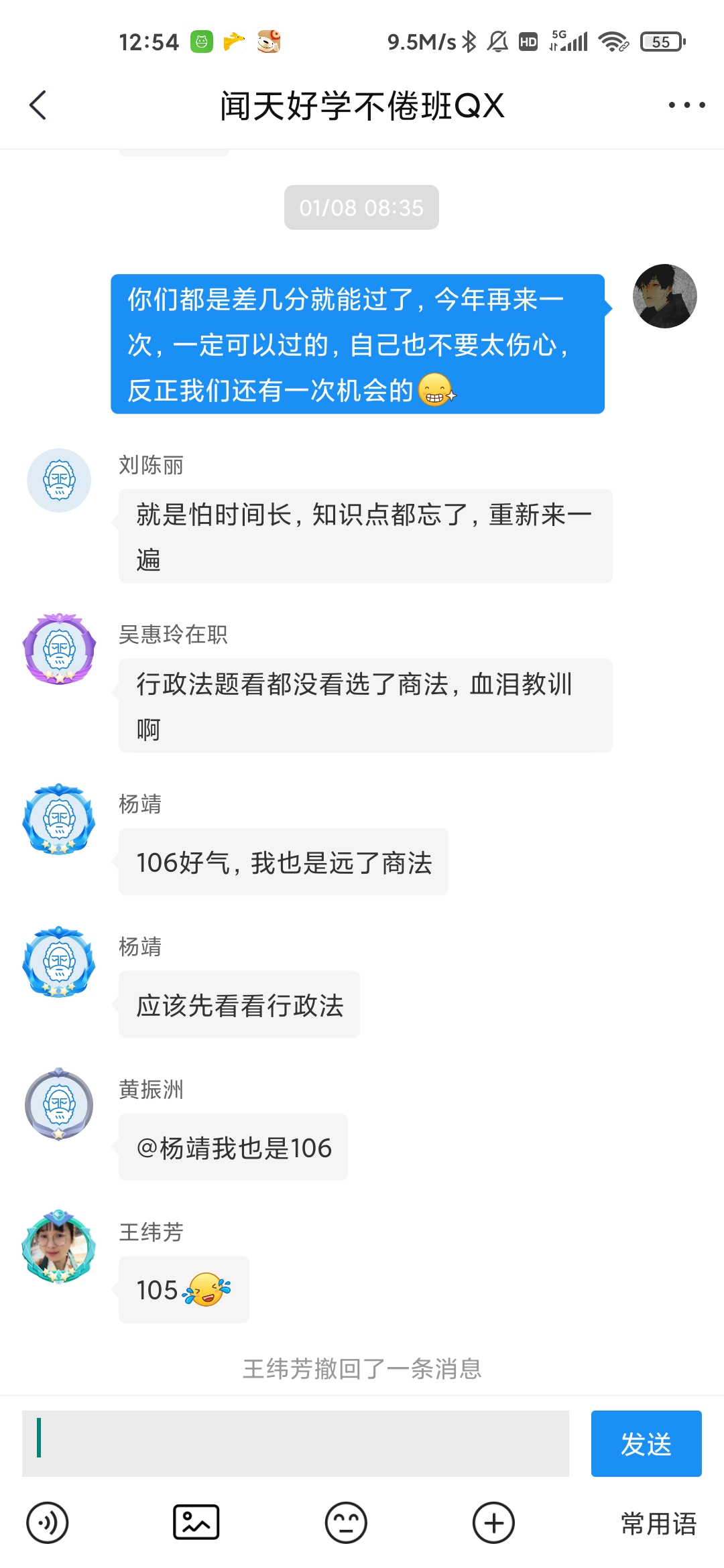 经验贴图片