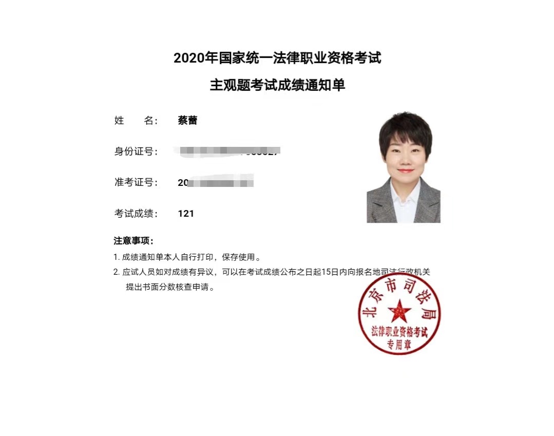 经验贴图片