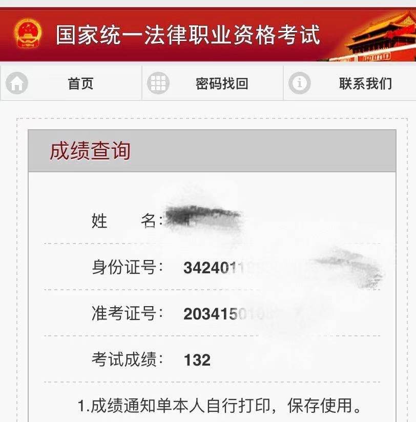经验贴图片