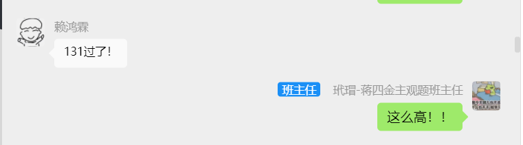经验贴图片