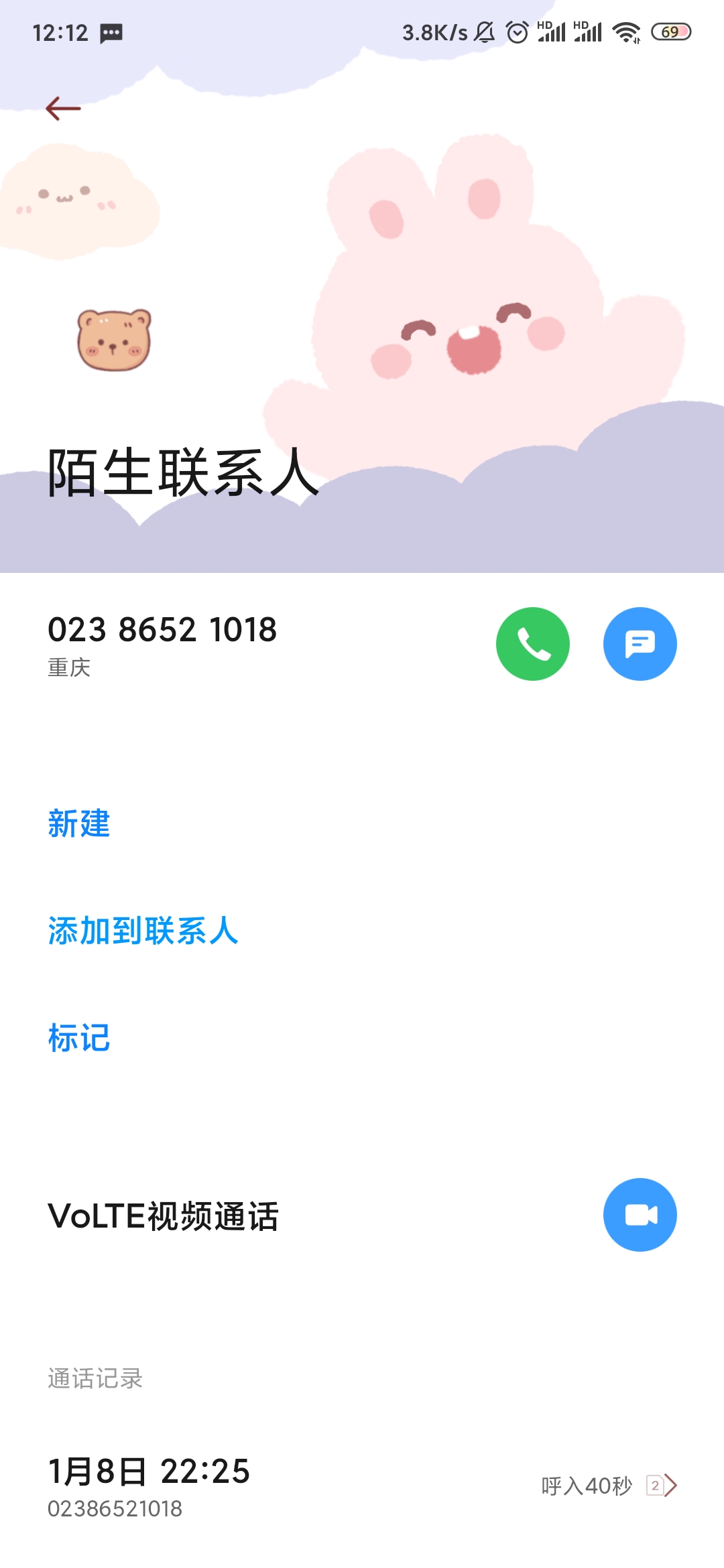 经验贴图片