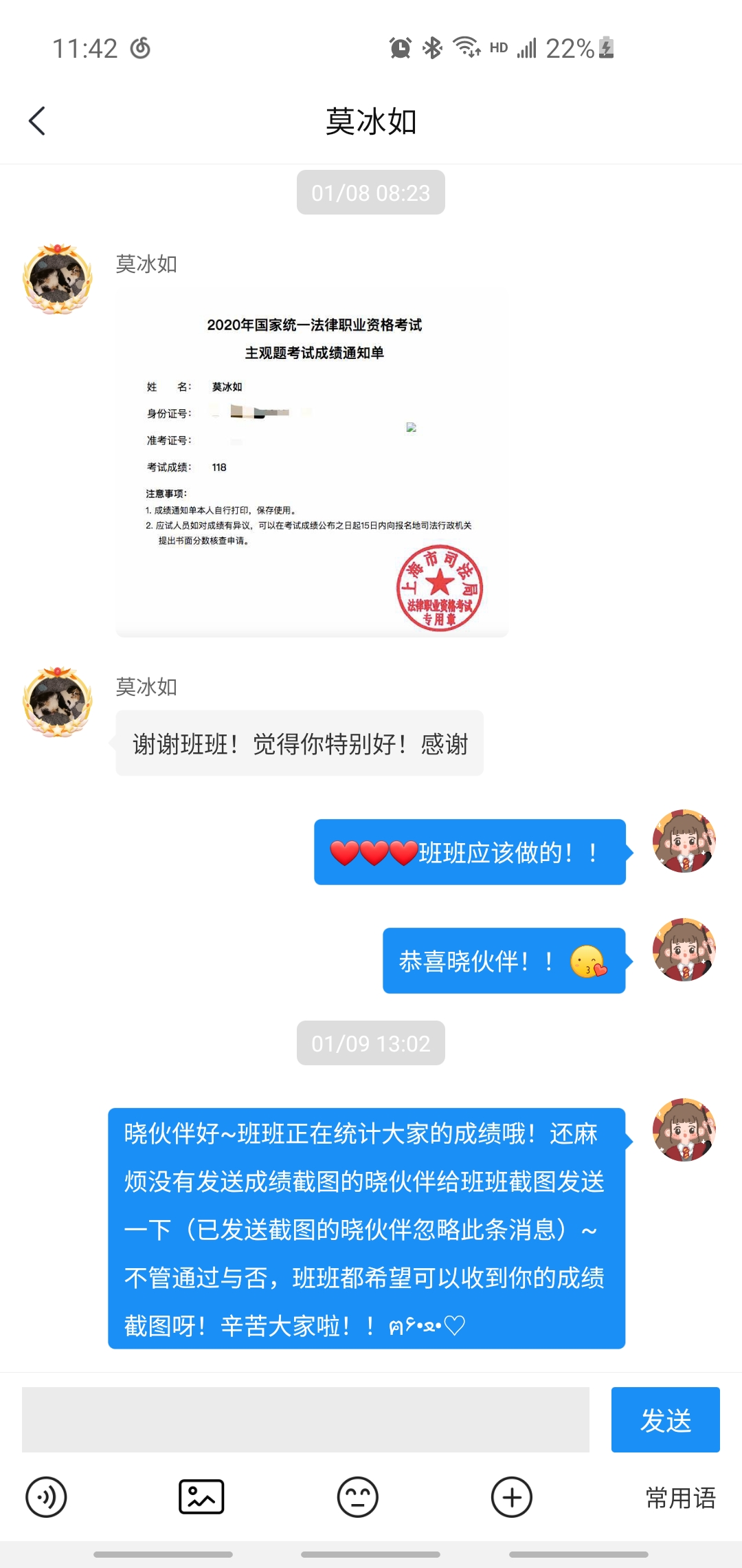 经验贴图片