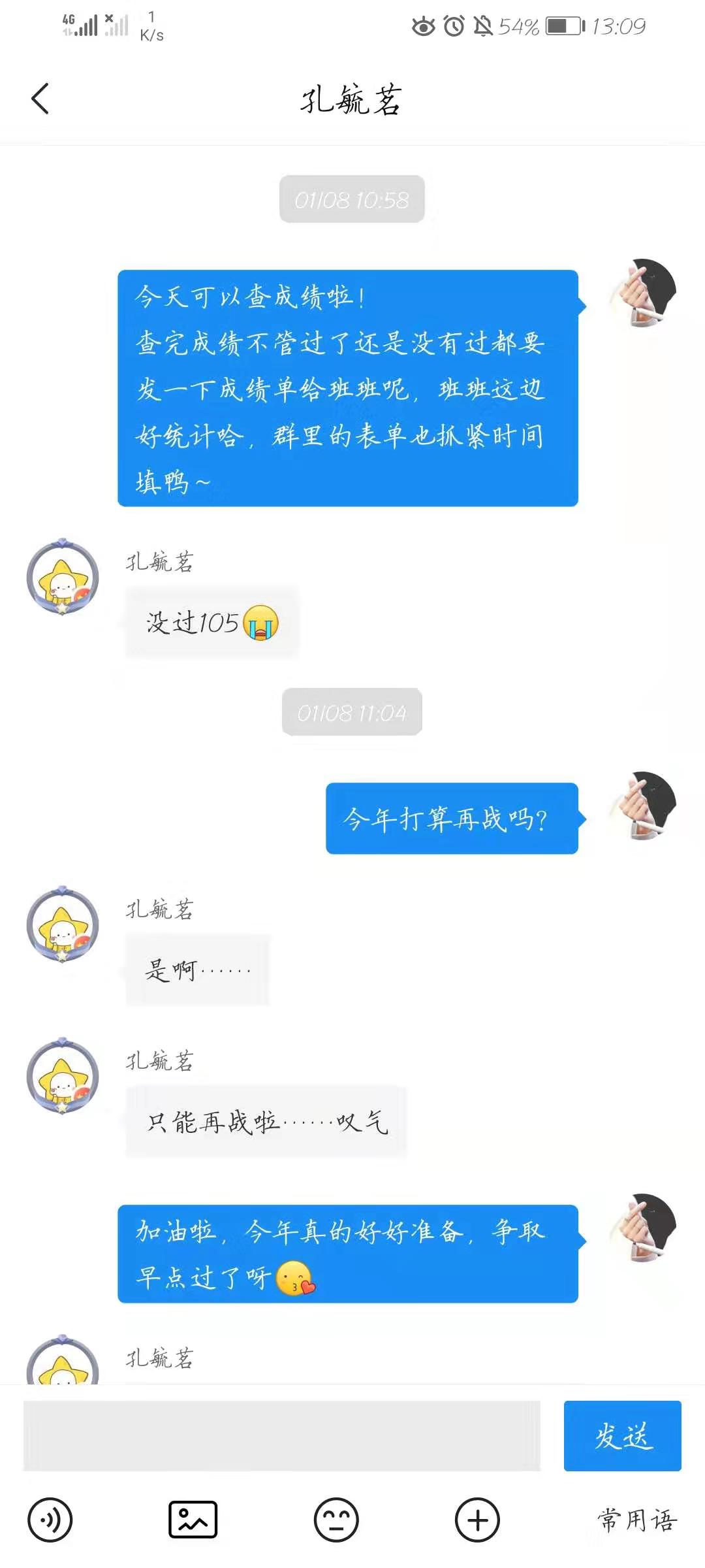 经验贴图片