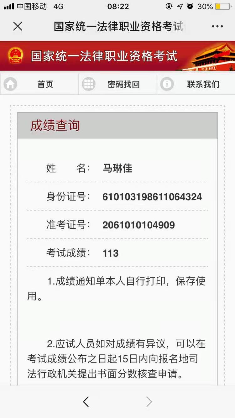 经验贴图片