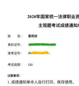 经验贴图片