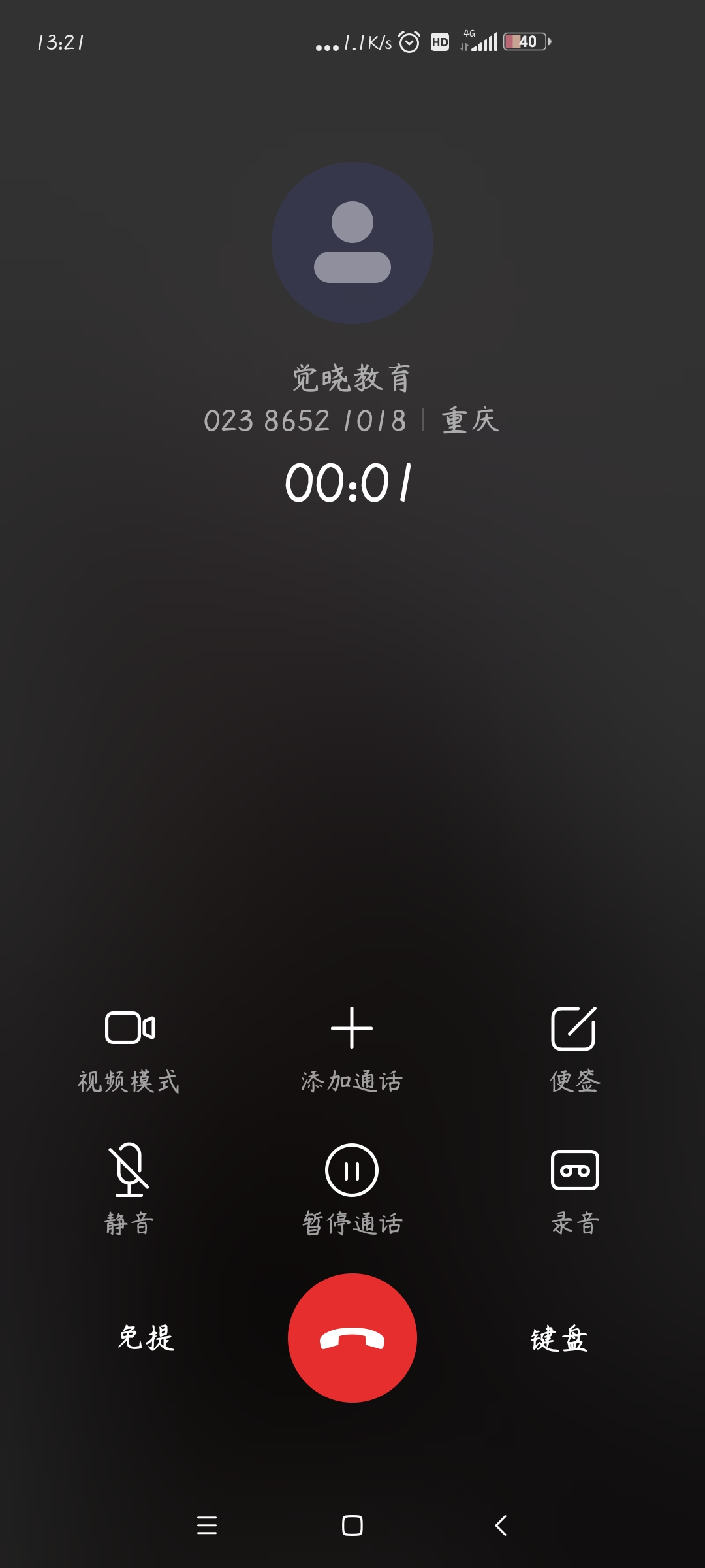 经验贴图片