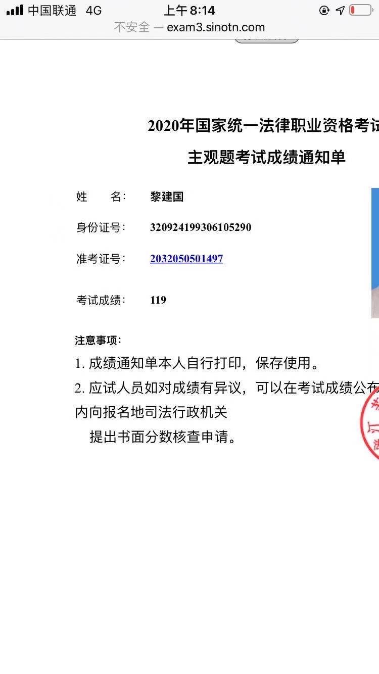 经验贴图片