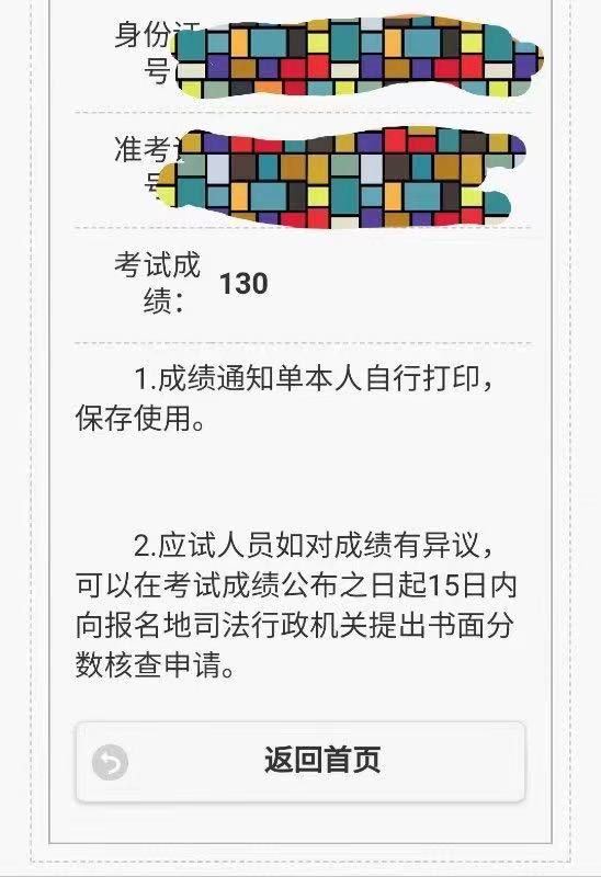 经验贴图片