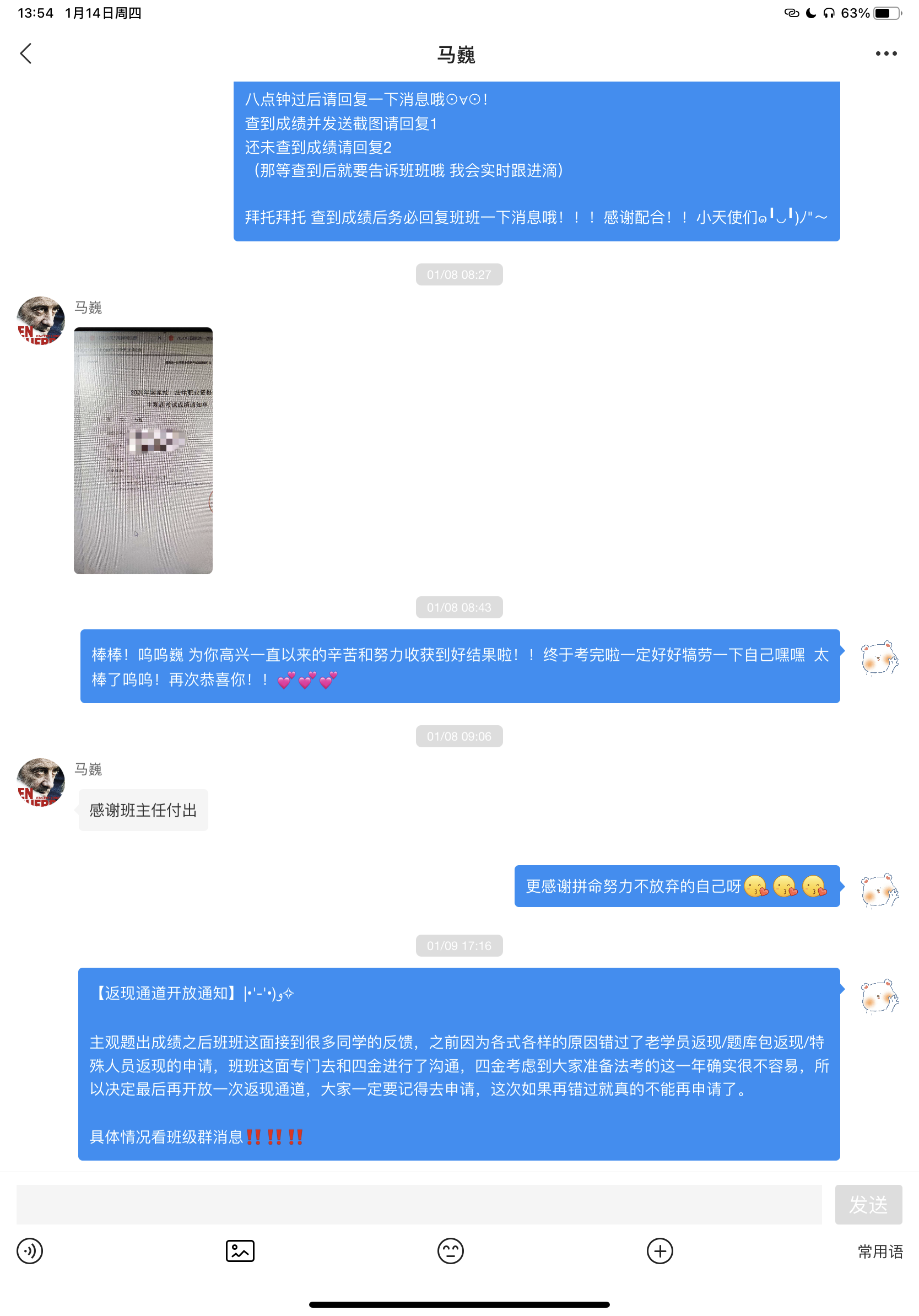 经验贴图片