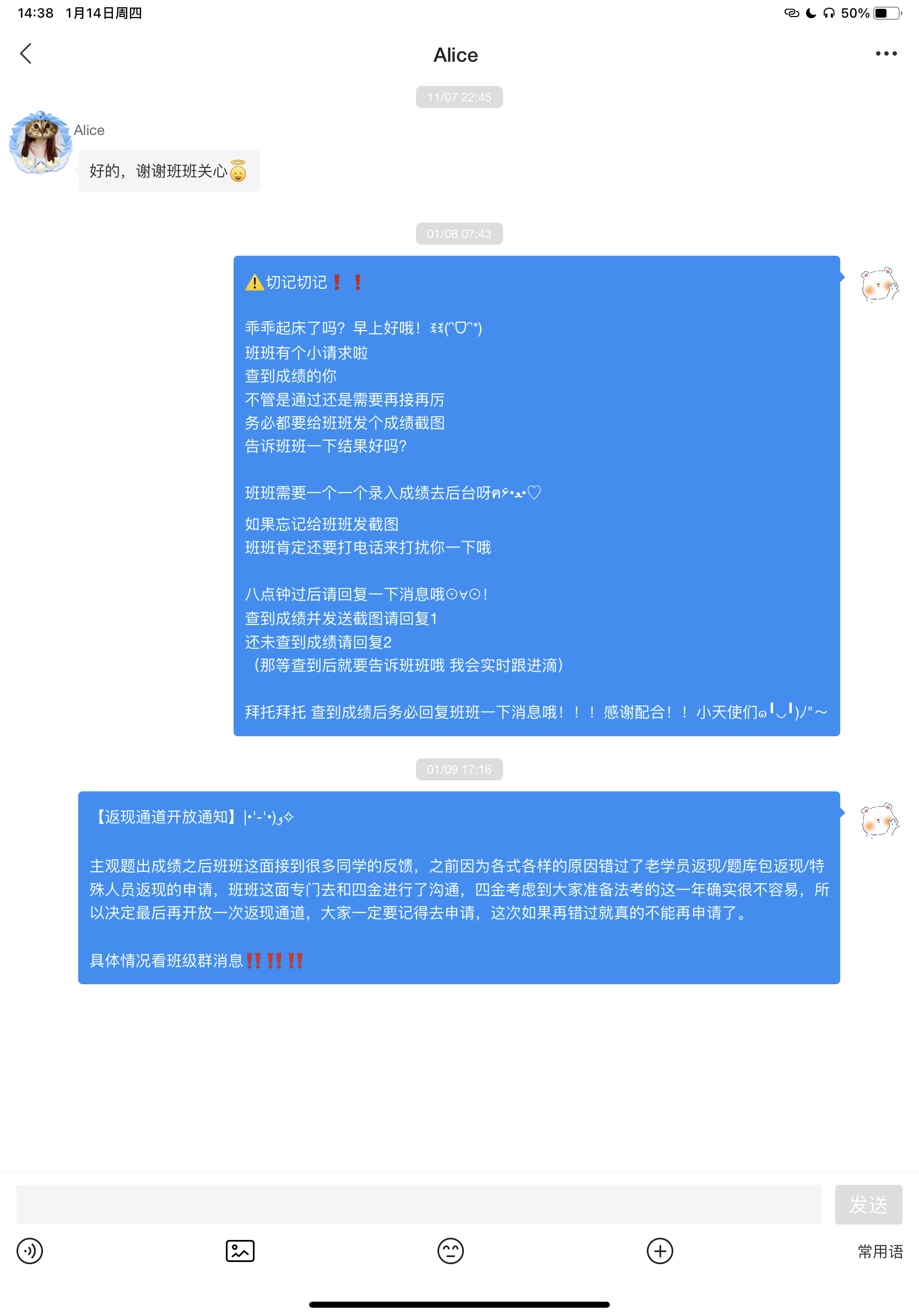 经验贴图片