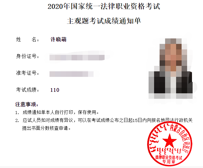 经验贴图片