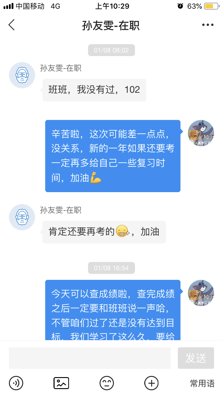 经验贴图片