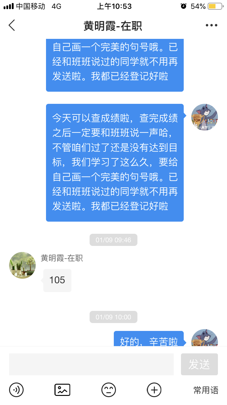 经验贴图片