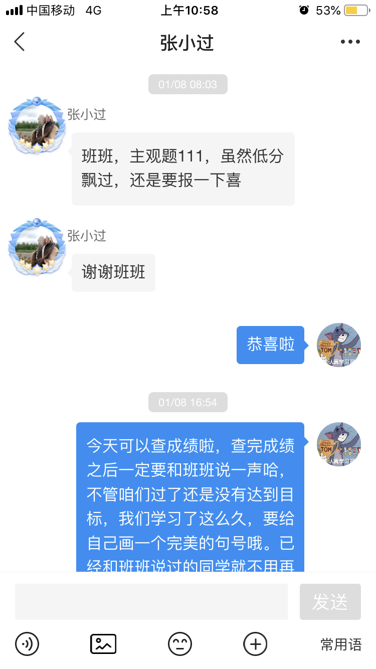 经验贴图片