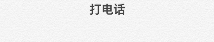 经验贴图片