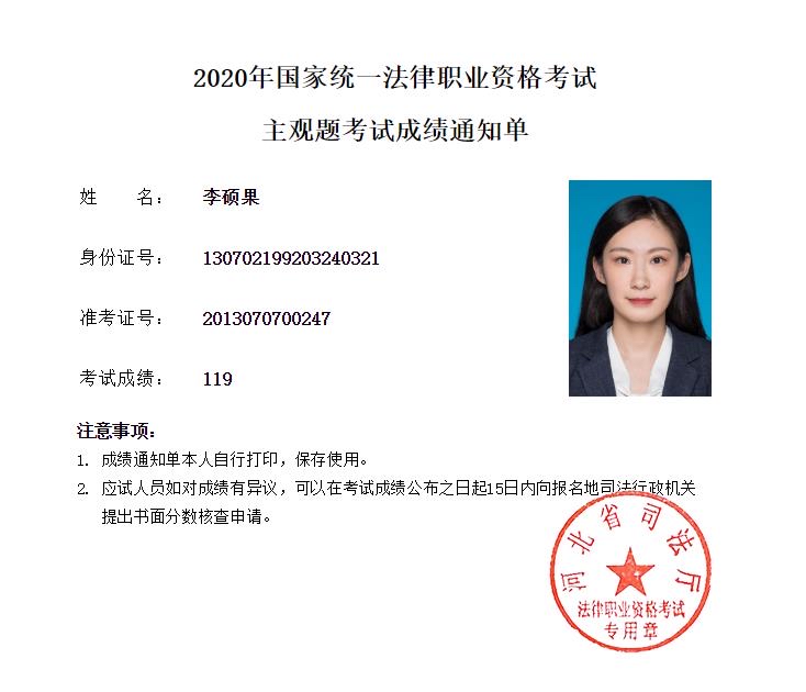 经验贴图片