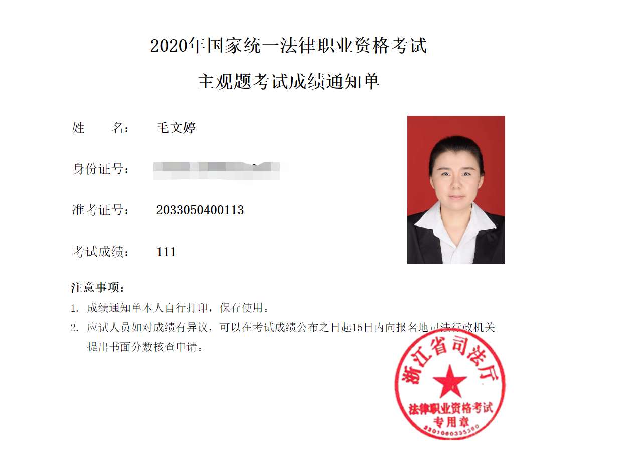 经验贴图片