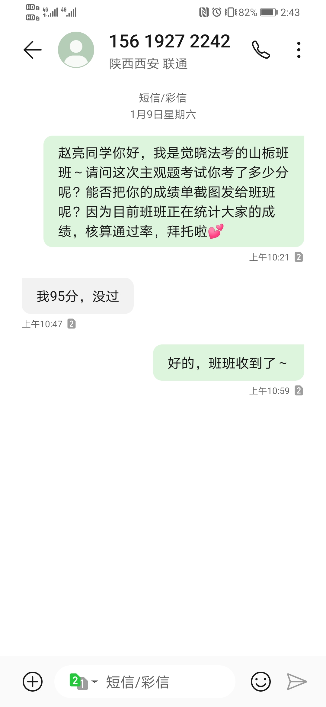 经验贴图片