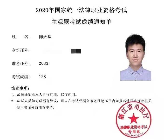 经验贴图片