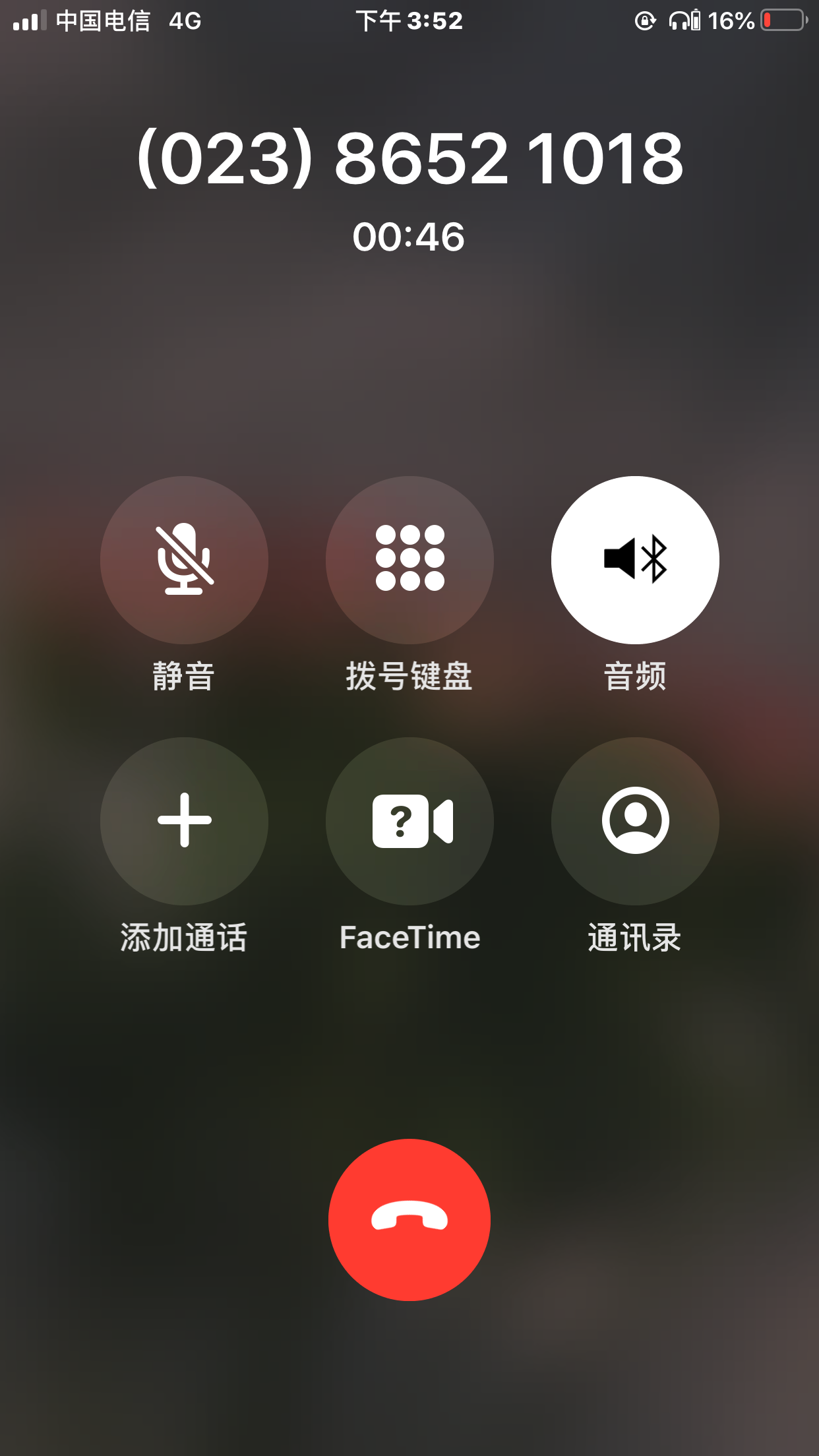经验贴图片