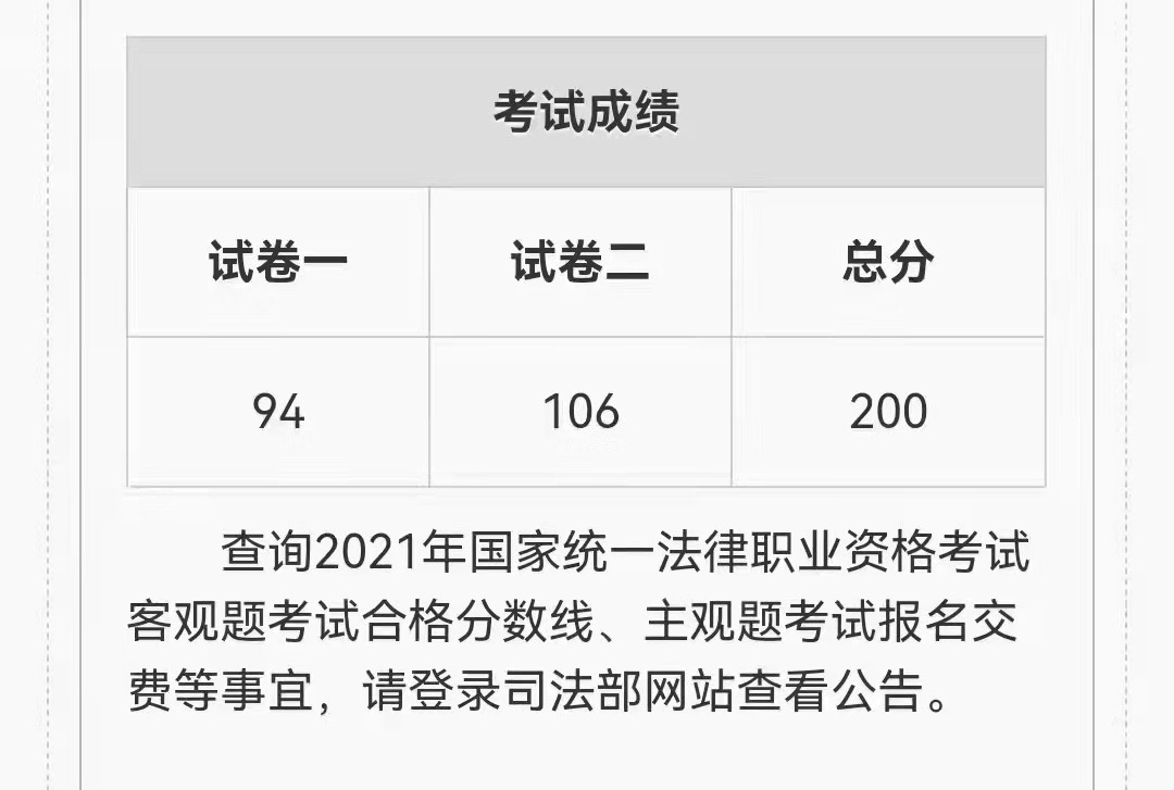 经验贴图片
