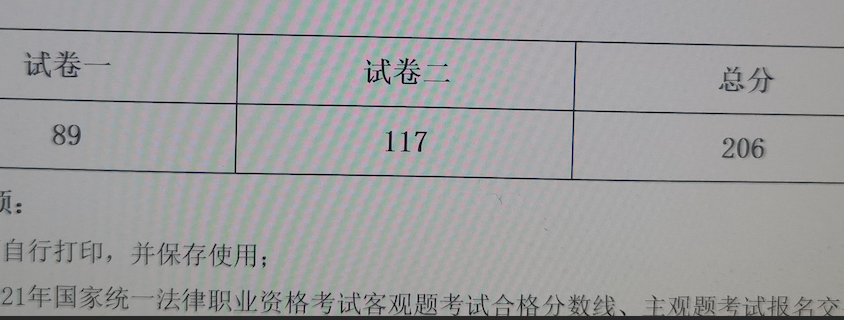 经验贴图片