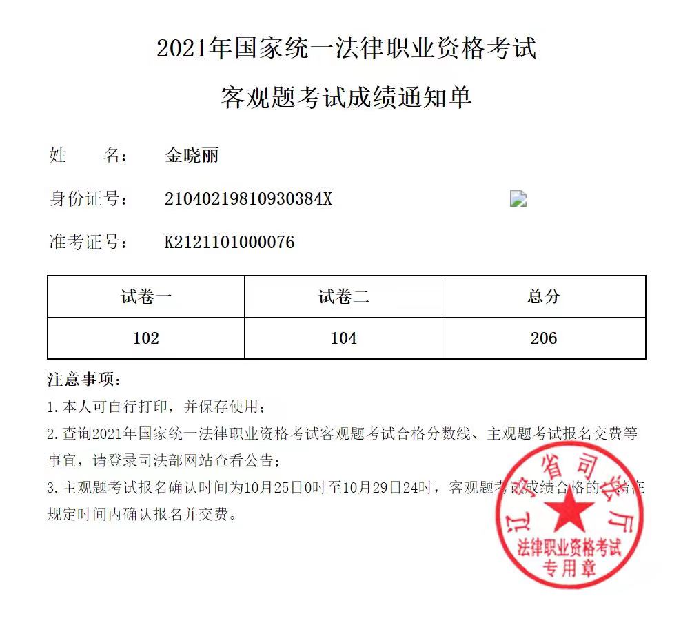 经验贴图片