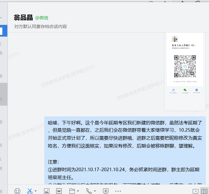 经验贴图片
