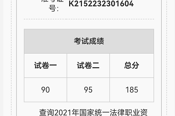 经验贴图片