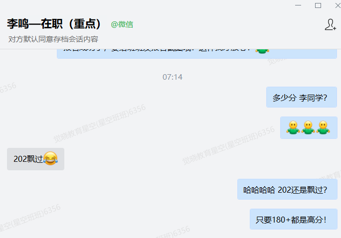 经验贴图片