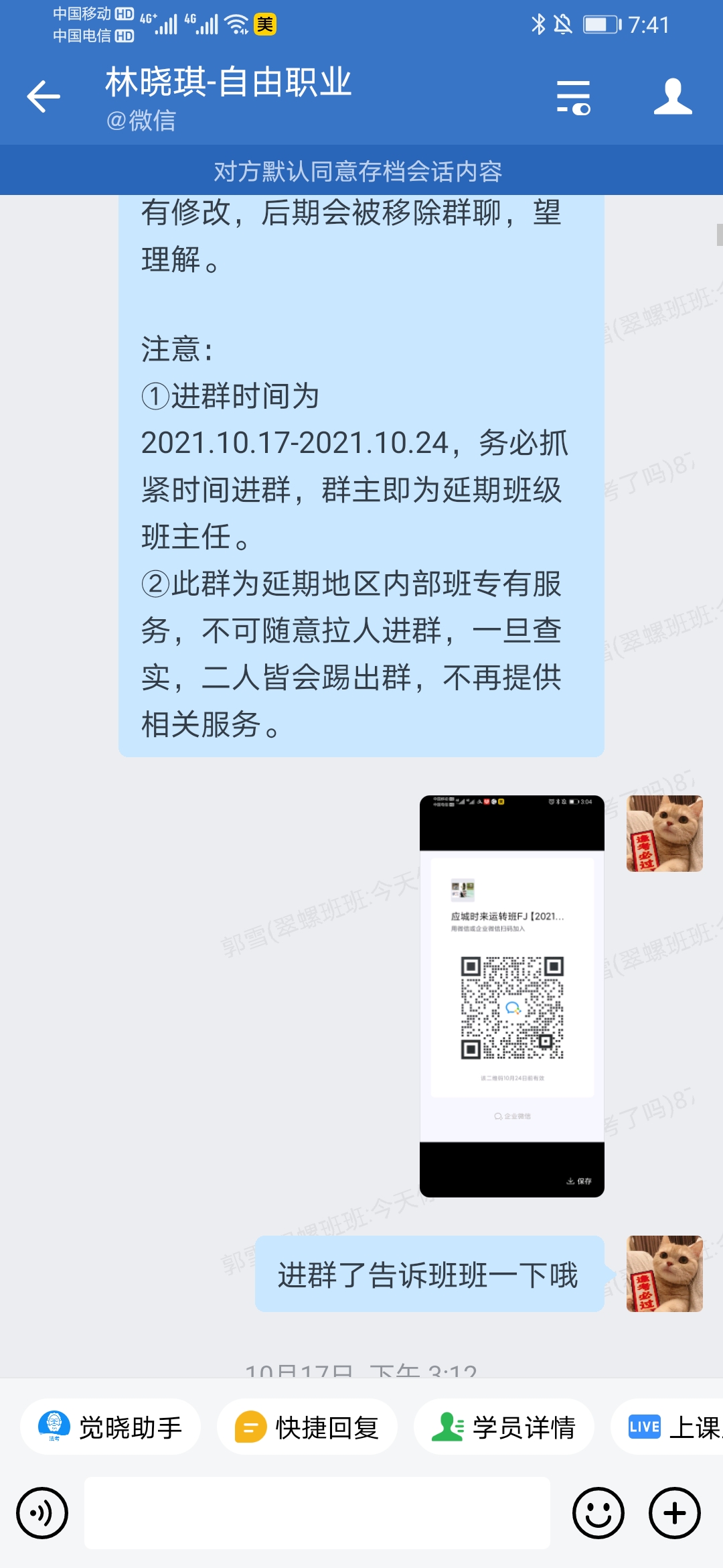经验贴图片