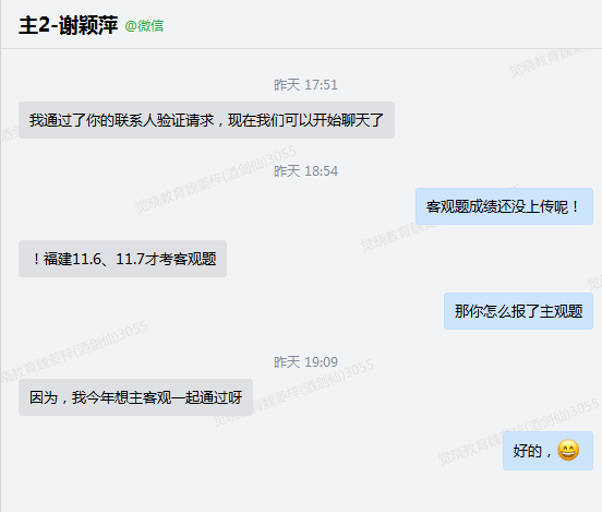 经验贴图片