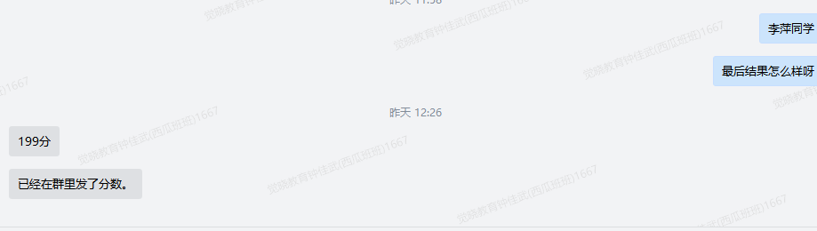 经验贴图片