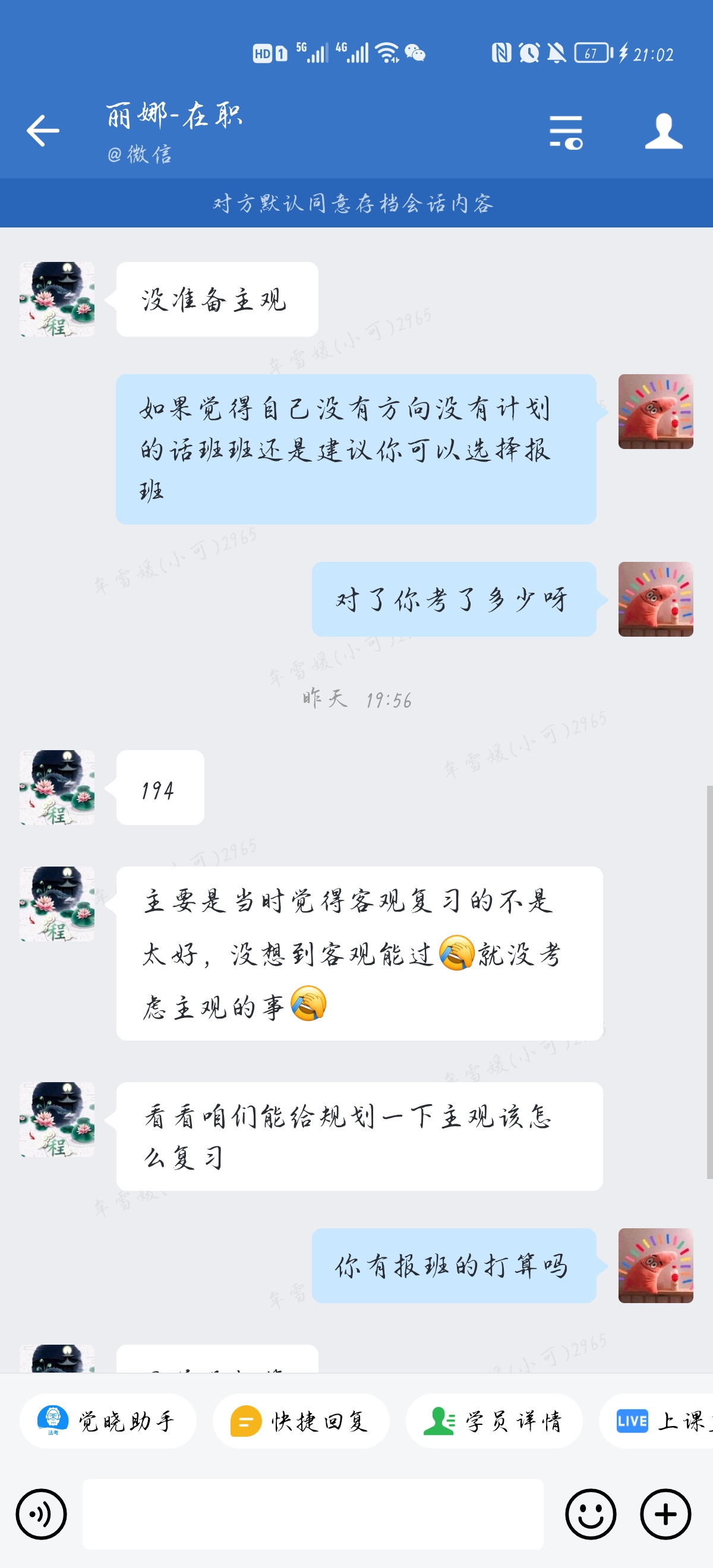 经验贴图片