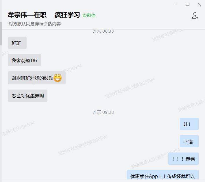 经验贴图片