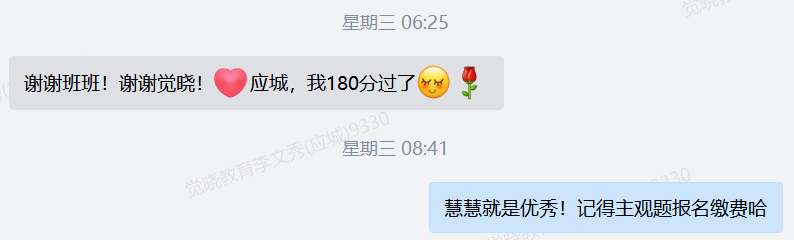 经验贴图片