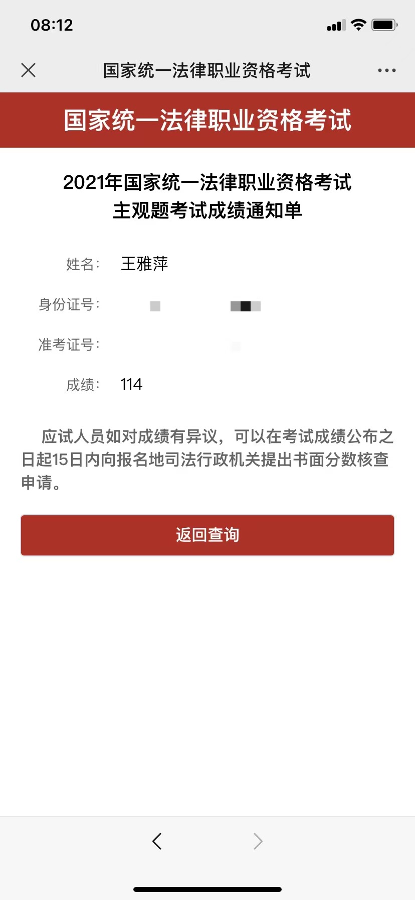 经验贴图片