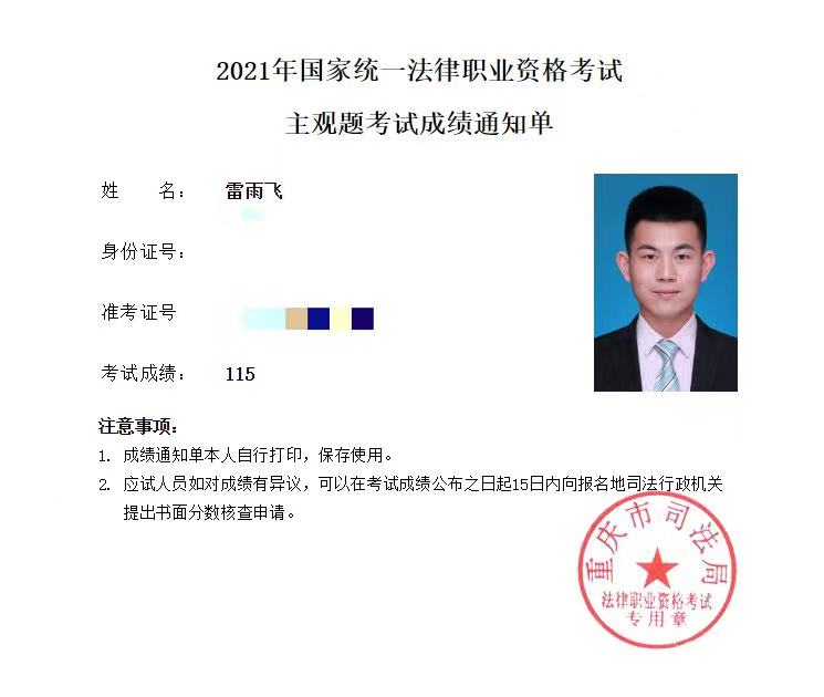 经验贴图片